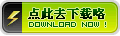 http://pan.stnts.com/s/WWWWNqL