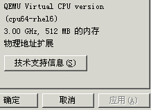 UltraVPS-16美元/年-<a title='KVM' href=