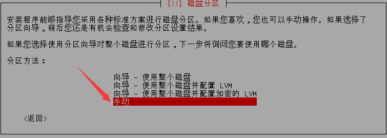 不支持挂载ISO的<a title='KVM' href=